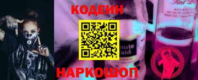 круглые Ставрополь