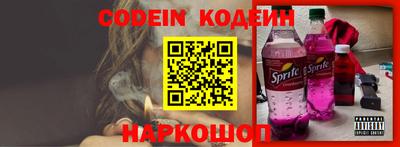 кокаин Среднеуральск