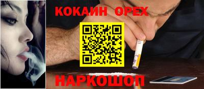 круглые Ставрополь