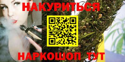 круглые Ставрополь