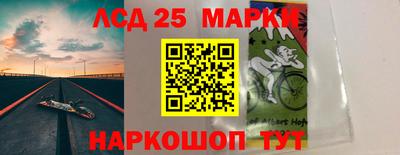 кокаин Среднеуральск