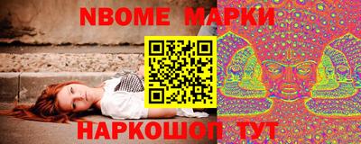 круглые Ставрополь