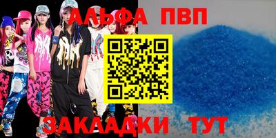 кокаин Среднеуральск
