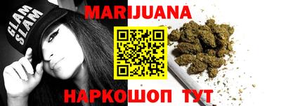 круглые Ставрополь
