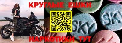 кокаин Среднеуральск