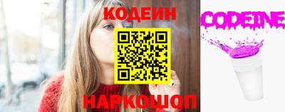 круглые Ставрополь