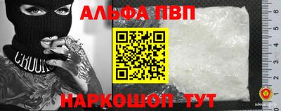 кокаин Среднеуральск