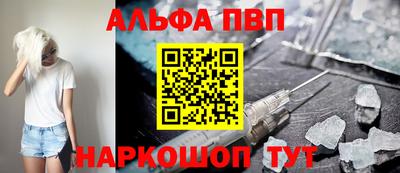 круглые Ставрополь