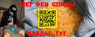 кокаин Среднеуральск