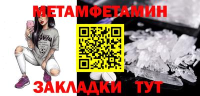 кокаин Среднеуральск