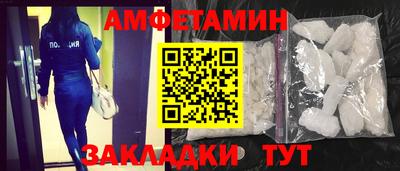 круглые Ставрополь