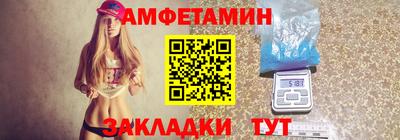 кокаин Среднеуральск