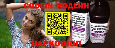 круглые Ставрополь
