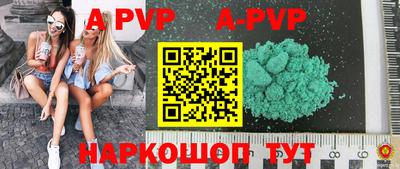 кокаин Среднеуральск