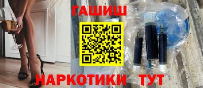 кокаин Среднеуральск