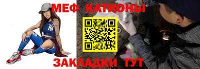 кокаин Среднеуральск