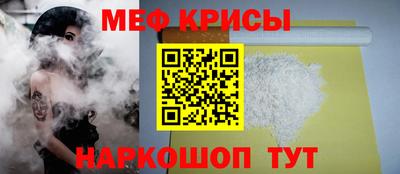 кокаин Среднеуральск