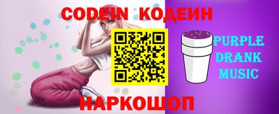 кокаин Среднеуральск